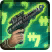 Smuggler