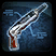 E-313 Rotary Blaster weapon icon.